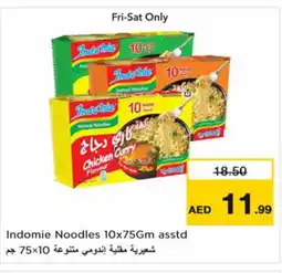 Nesto INDOMIE Noodles offer