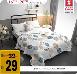 Quilt bed SPREAD200X230CM asstd