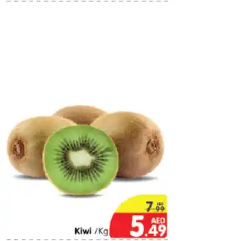 Al Madina Hypermarket Kiwi offer