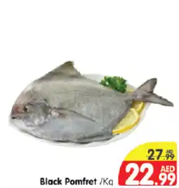Al Madina Hypermarket Black pomfret offer
