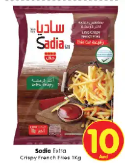 Al Madina Hypermarket Sadia extra crispy french fries offer