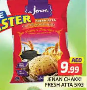 Mango Hypermarket LLC JENAN Atta offer