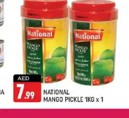 Shaklan NATIONAL Pickle offer
