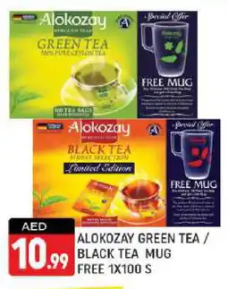 Shaklan ALOKOZAY Green Tea offer