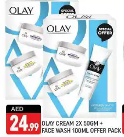 Shaklan OLAY Face cream offer