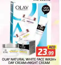 Mango Hypermarket LLC OLAY Face Wash offer