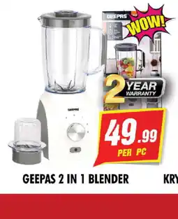 Night to Night Hypermarket GEEPAS Mixer / Grinder offer