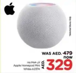 Nesto Apple homepod mini white-A2374 offer