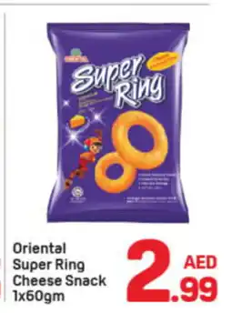 Day To Day Oriental Super Ring Cheese Snack offer
