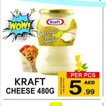 Gift Point KRAFT Cheddar Cheese offer