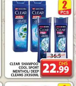 Grand Hyper Market CLEAR Shampoo / Conditioner offer
