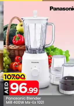 Mark & Save PANASONIC Mixer / Grinder offer