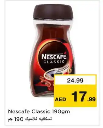 Nesto NESCAFE Coffee offer