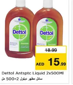 Nesto DETTOL Disinfectant offer