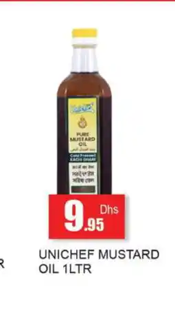Zain Hypermarket SHAN Mustard Oil offer