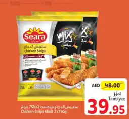 Union Coop Chicken strips mixit offer