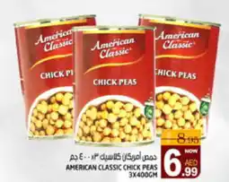 Hashim Hypermarket American classic chick peas offer