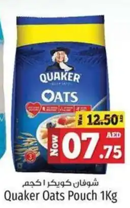 Kenz Hypermarket Quaker oats pouch offer