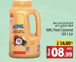 Kenz Hypermarket KML pure coconut oil offer