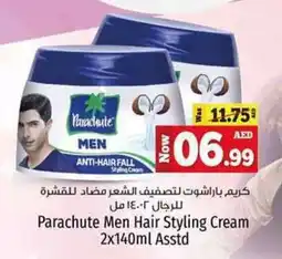 Kenz Hypermarket Parachute Men Hair Styling Cream offer