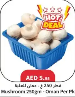 Almaya supermarket Mushroom offer