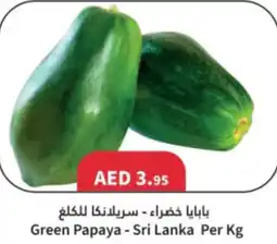Almaya supermarket Green Papaya offer