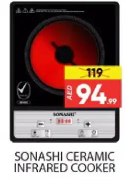 Al Madina SONASHI Infrared Cooker offer