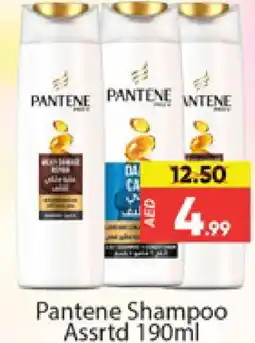 Al Madina PANTENE Shampoo / Conditioner offer