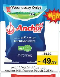 Nesto AL SAFI Milk Powder offer