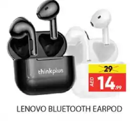 Al Madina LENOVO Earphone offer