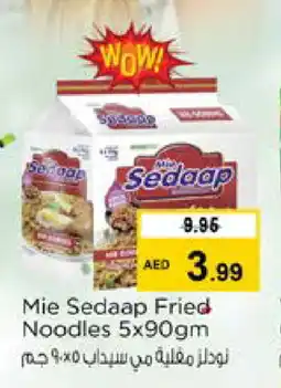 Nesto MIE SEDAAP Noodles offer