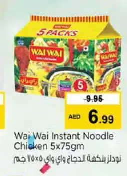 Nesto WAI WAi Noodles offer
