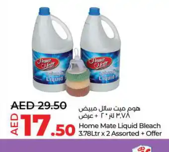 Lulu Hypermarket HOME MATE Bleach offer