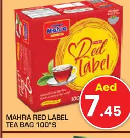 Baniyas Spike Hypermarket RED LABEL Tea Bags offer