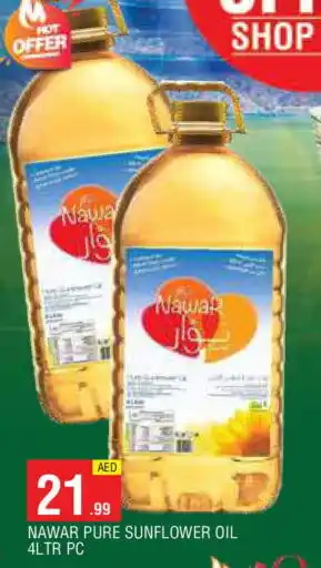 Al Madina NAWAR Sunflower Oil offer