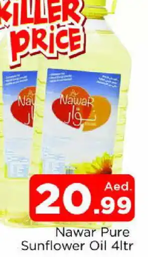 Al Madina NAWAR Sunflower Oil offer