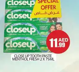 Al Madina CLOSE UP Toothpaste offer