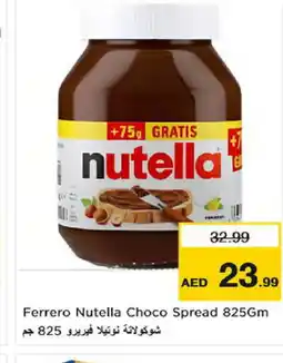Last Chance NUTELLA Chocolate Spread offer