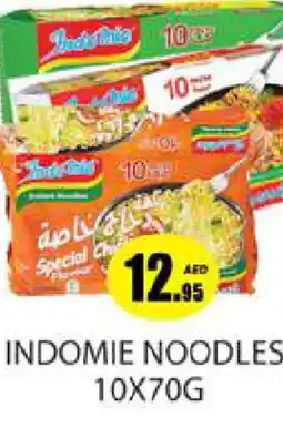 Zain Hypermarket INDOMIE Noodles offer