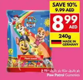 Viva Paw patrol gummies offer