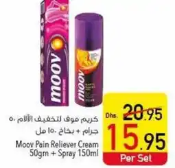 Safeer Market Moov Pain Reliever offer