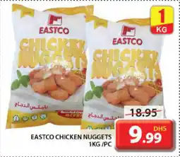 Grand Hyper Market Eastco chicken nuggets offer