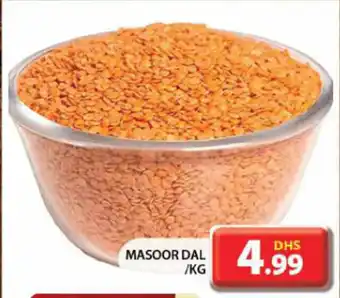 Grand Hyper Market Masoor Dal offer