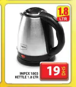 Grand Hyper Market IMPEX Kettle offer