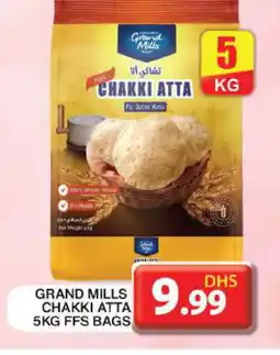 Grand Hyper Market GRAND MILLS Atta offer
