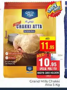 Pasons GRAND MILLS Atta offer