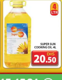 Grand Hyper Market SUPERSUN Cooking Oil offer