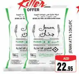 Pasons JENAN Atta offer