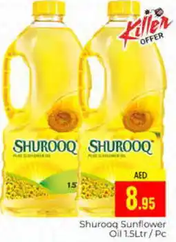 Pasons SHUROOQ Sunflower Oil offer
