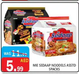 United Hypermarket MIE SEDAAP Noodles offer